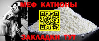 гашик Бугуруслан