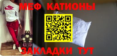 марки nbome Будённовск