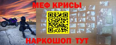 герыч Бузулук