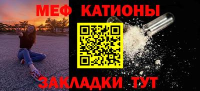 герыч Бузулук