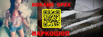 гашик Бугуруслан