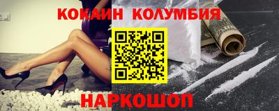гашик Бугуруслан