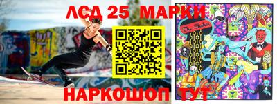 герыч Бузулук
