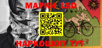 герыч Бузулук
