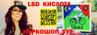 герыч Бузулук
