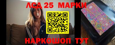 гашик Бугуруслан