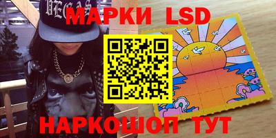 гашик Бугуруслан