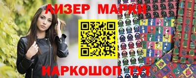 гашик Бугуруслан
