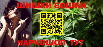 гашик Бугуруслан