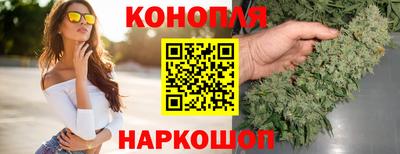 марки nbome Будённовск