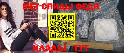 гашик Бугуруслан