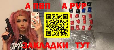 гашик Бугуруслан