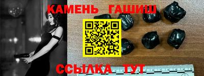 марки nbome Будённовск
