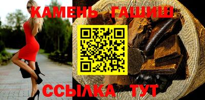 марки nbome Будённовск