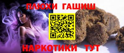 мефедрон мука Нарткала