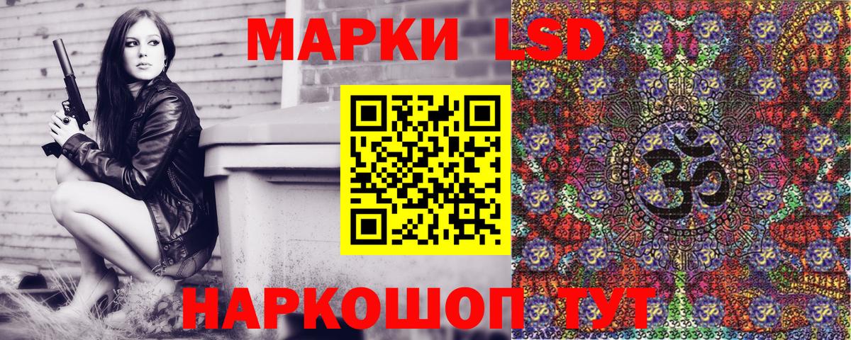 Меф МЯУ МЯУ кристаллы  ГАШИШ  Шатура  Марихуана  A-PVP СОЛЬ кристаллы  Вход с VPN  Гашиш  Cocaine 